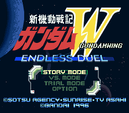 Shin Kidou Senki Gundam W - Endless Duel (Japan) Title Screen